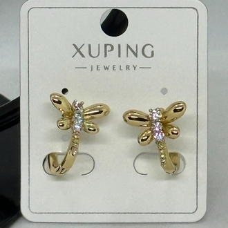 XUPİNG YUSUFÇUK KÜPE 