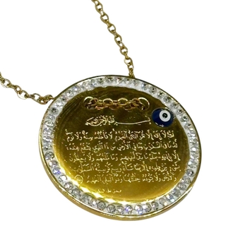 AYETEL KÜRSİ ÇELİK GOLD KOLYE 
