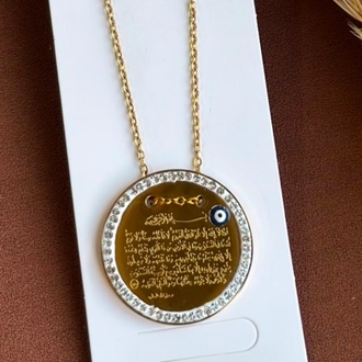 AYETEL KÜRSİ ÇELİK GOLD KOLYE 