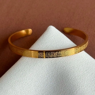 AYETEL KÜRSİ ÇELİK GOLD KELEPÇE