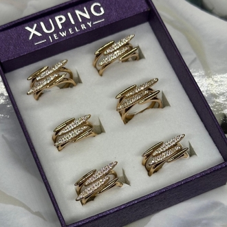6 NUMARA XUPİNG IŞILTILI ZİGZAG YÜZÜK