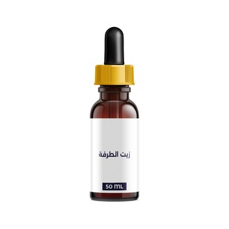 زيت الطرفة 50 مل