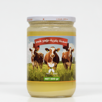 سمنة بقر 500 غرام