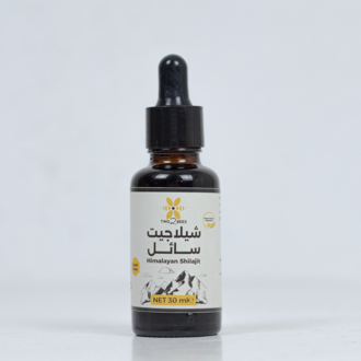 شيلاجيت سائل 30 مل 