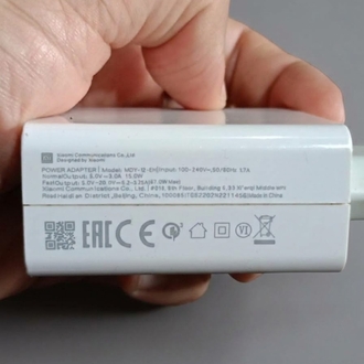 Orijinal Xiaomi 67W Şarj Adaptörü