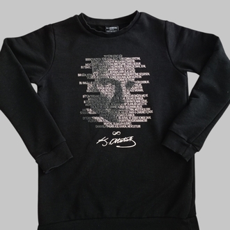Atatürk Gençliğe Hitabe Sweatshirt
