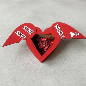 Kalp Şeklinde Ahşap Hediyelik Kutu