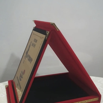 Kişiye Özel Kadife Plaket