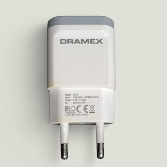 DRAMEX Beyaz Telefon Şarj Aleti