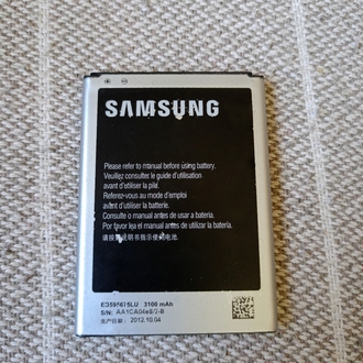 Samsung Galaxy Note Telefon Bataryası
