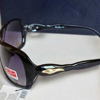 Retro Uv400 Polarize Kadın Güneş Gözlüğü