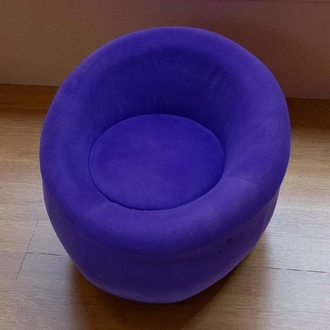 Armless Tub Chair Tasarım Döner Koltuk