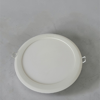 2 Adet Philips Essential 15W Led Spot