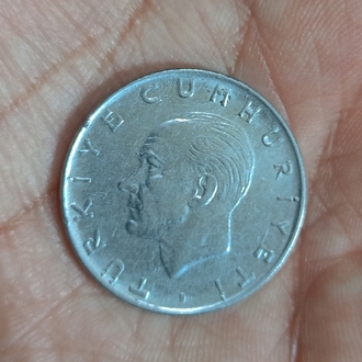 1 Lira Hatıra  Madeni Para (1977)