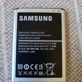 Samsung Galaxy Note Telefon Bataryası