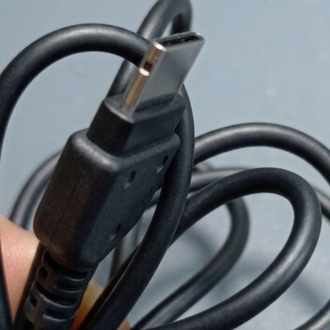 Orijinal Samsung Mikro-USB Şarj Aleti