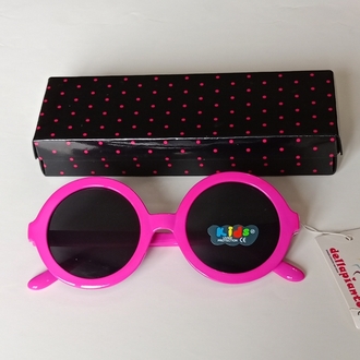 Pembe Çocuk Güneş Gözlüğü