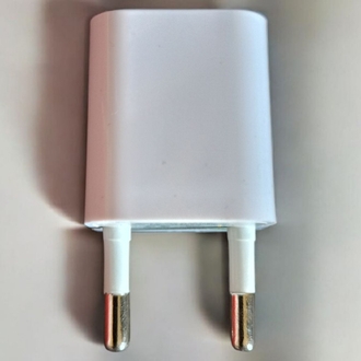 Mini Boy USB Girişli Şarj Adaptörü