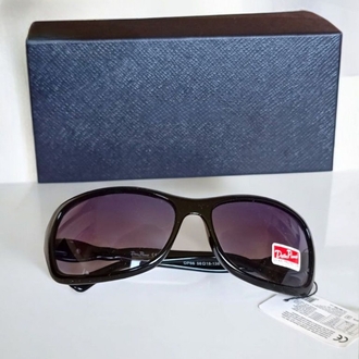 Retro Uv400 Polarize Kadın Güneş Gözlüğü