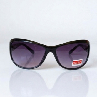 Uv400 Polarize Kadın Güneş Gözlüğü