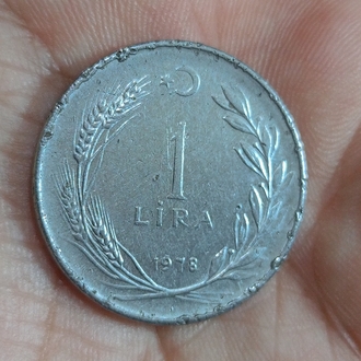 1 Lira Hatıra Madeni Para (1978)