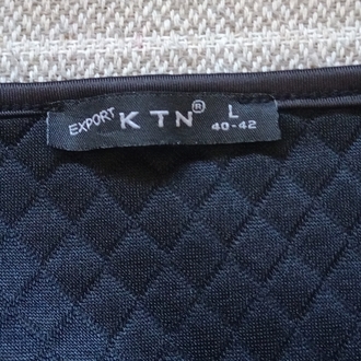 Deri Görünümlü Kapitone Mont / Ceket