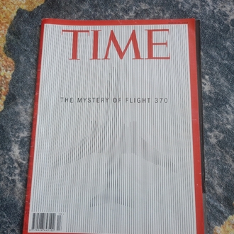 Time Dergisi Mart 31/2014 İkonik Sayısı