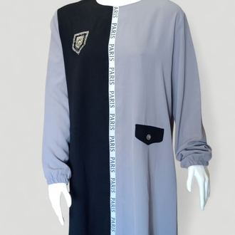 Yazı Detaylı Gri- Siyah Tunik