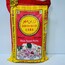 İRAN BASMATİ PİRİNÇ 5KG