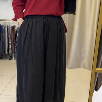 Pantolon etek