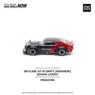 Pop Race Skyline KPGC110 (Kenmeri) Advan Livery PR64-0199