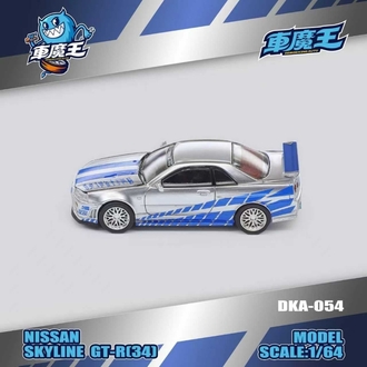 Demon King Nissan Skyline GT-R34 Z-Tune Fast and Furious Paul Livery DKA-054