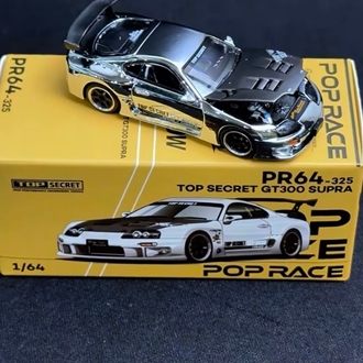 Pop Race 1/64 Factory Sealed Top Secret GT300 Supra Silver Chrome PR640325