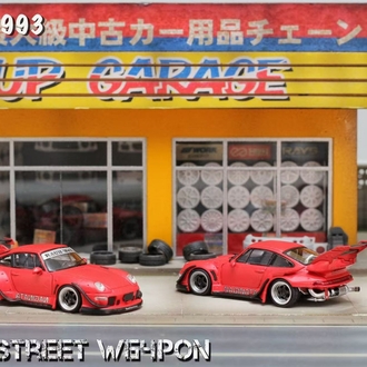 Street Weapon Porsche RWB 993 Naginata Livery