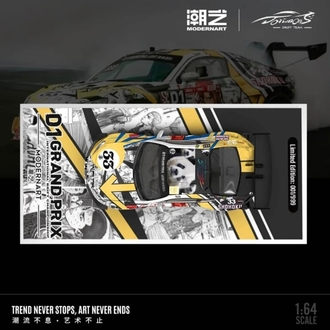 ModernArt Rocket Bunny Toyota 86 / GT86 D1 Grand Prix #33