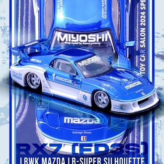 Inno64 Chase Mazda RX7 (FD3S) LB-SUPER SILHOUETTE Hong Kong Toy Car Salon 2024 Special Edition