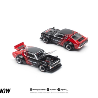 Pop Race Skyline KPGC110 (Kenmeri) Advan Livery PR64-0199