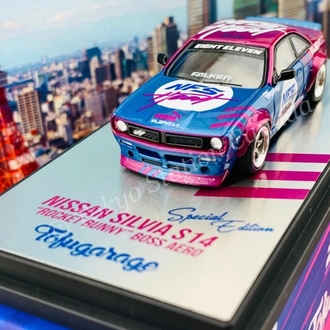 Inno64 Tofu Garage Nissan Silvia S14 Rocket Bunny Boss Aero 1/64 special edition (Açık Kutulu)