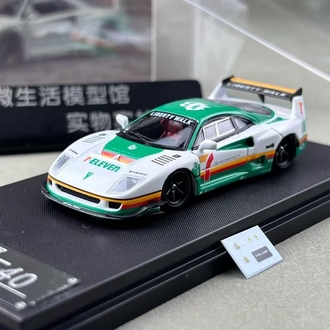 Ghost Player LBWK Ferrari F40 Seven Eleven 7/11