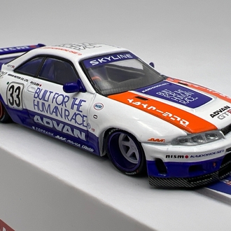 Kaido House Nissan Skyline GT-R (R33) BFTHR V1 KHMG213