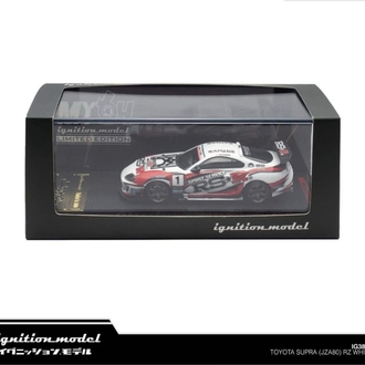 Ignition Model Toyota Supra (JZA80) RZ White