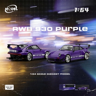 Model Model Porsche RWB 930 Idlers - Regular price