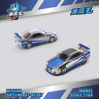 Demon King Nissan Skyline GT-R34 Z-Tune Fast and Furious Paul Livery DKA-054