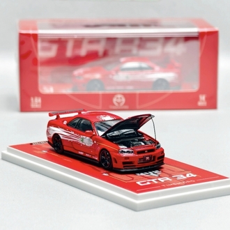 Fast Speed Nissan Skyline GT-R (R34) Fast & Furious - Red