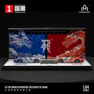 ModernArt PORSCHE RWB 964 - Blue & Red Dragon