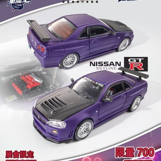 Demon King Nissan GT-R34 Royal Purple Carbon Hood Limited Exhibition Edition
