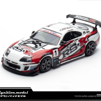 Ignition Model Toyota Supra (JZA80) RZ White