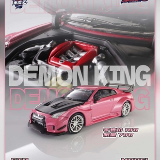 Demon King Nissan GTR R35 Pink of 2026 Shenzhen Jiuzhou Automotive Eco-Expo DKA-078