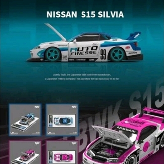 TPC NISSAN Silvia LB (S15) - Liberty Walk + Figure -Blue/White
