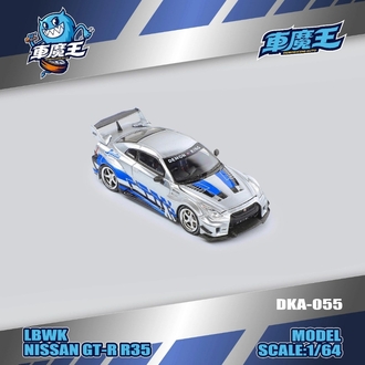 Demon King Nissan GT-R35 RR Metal Blueberry Livery DKA-055